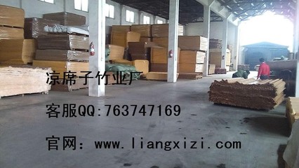 菏澤涼席批發(fā)市場(chǎng) 竹席批發(fā)與細(xì)節(jié)展示——涼席子竹業(yè)個(gè)體經(jīng)營解析