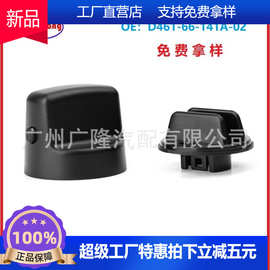 馬自達6內飾商品批發貿易的發展機遇與策略