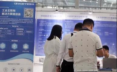 宇航股份亮相2019中國電子信息博覽會 數(shù)字化驅(qū)動智能制造新機遇