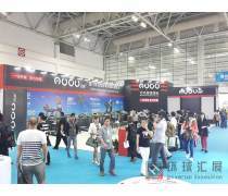 產(chǎn)品庫展覽服務 高效展示與精準營銷的新選擇